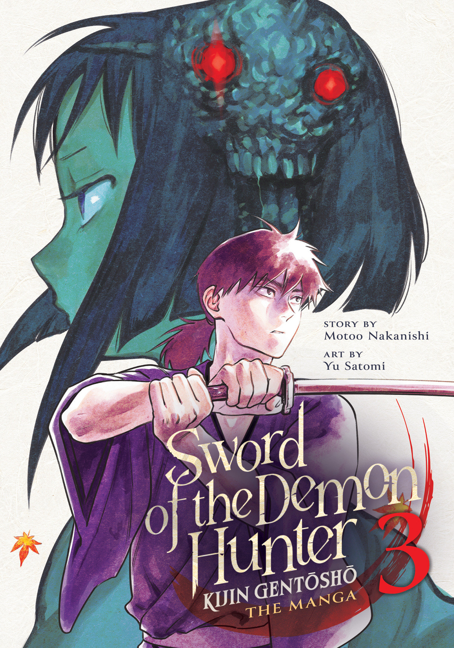 Sword of the Demon Hunter Kijin Gentosho Manga Volume 3 (Mature)