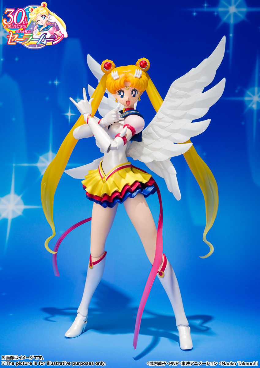 Pretty Guard Sailor Moon Eternal Sailor Moon S.H.Figuarts Action Figure
