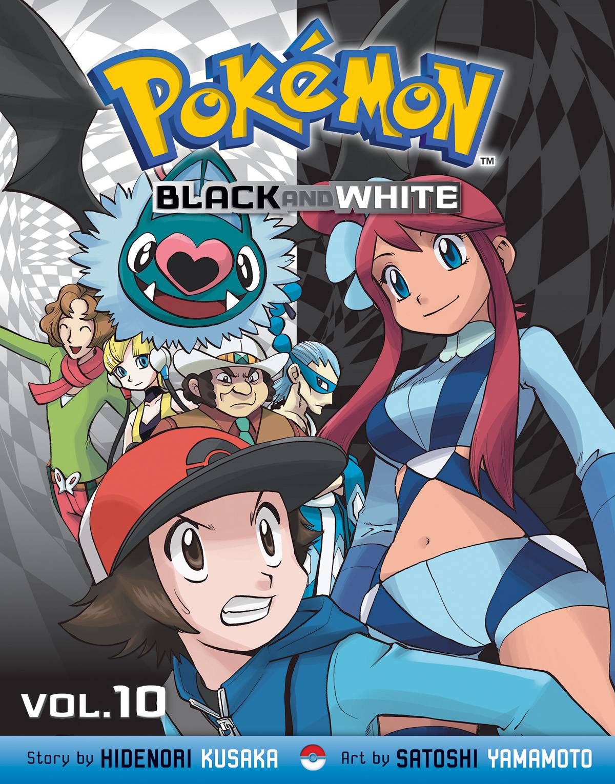 Pokémon Black & White Manga Volume 10