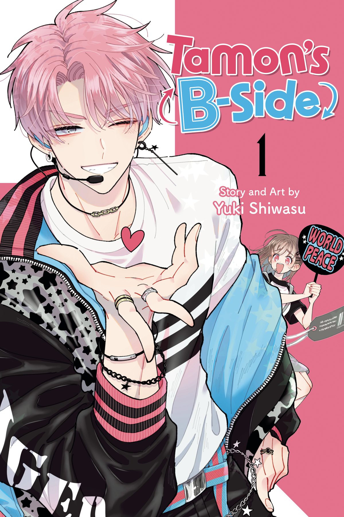 Tamons B-Side Manga Volume 1