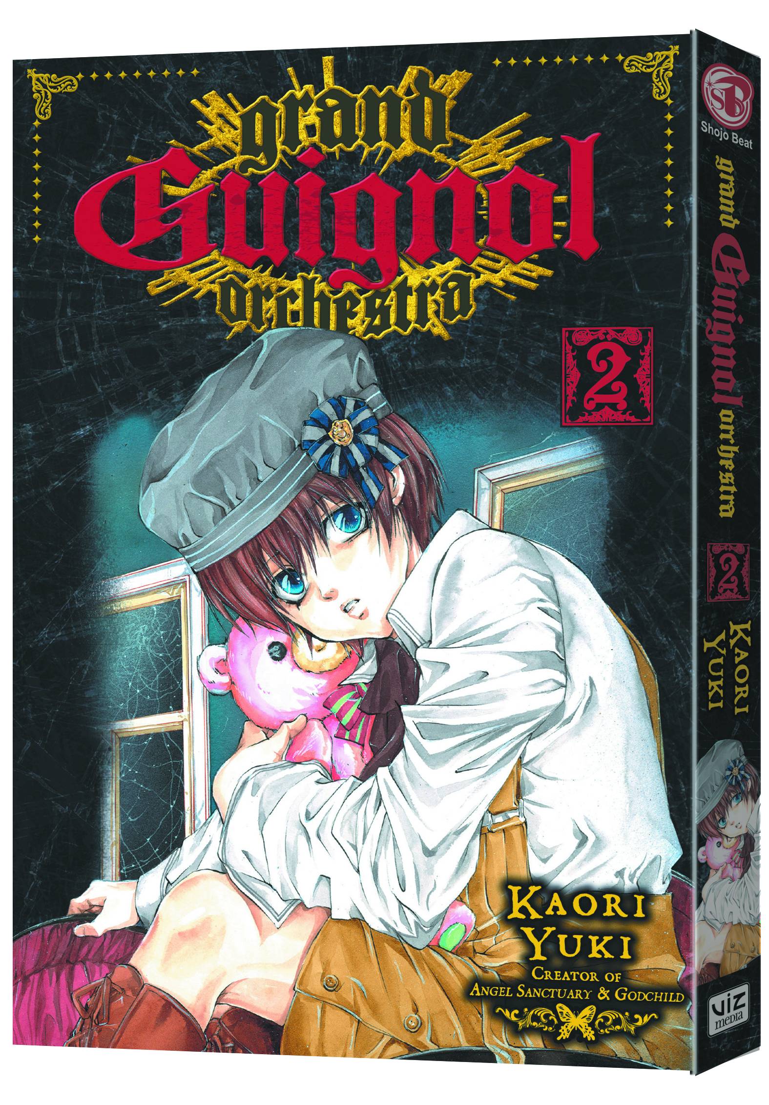 Grand Guignol Orchestra Manga Volume 2