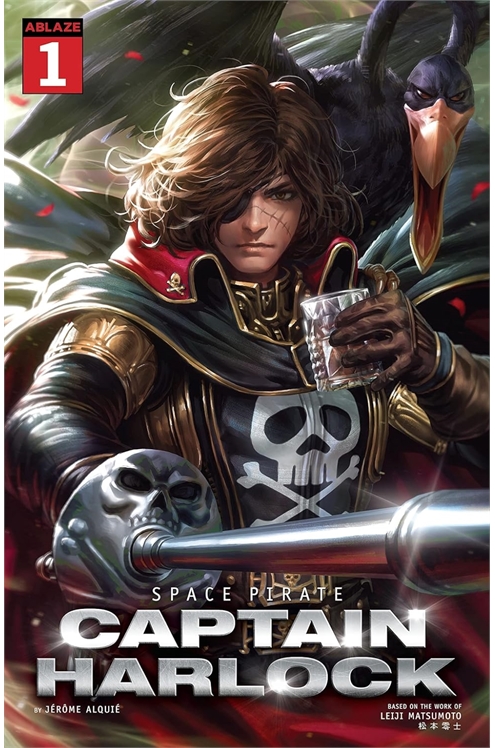 Space Pirate Captain Harlock Limited Series Bundle Issues 1-6