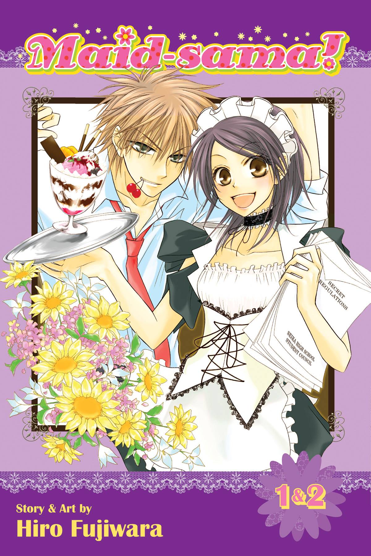 Maid Sama 2 In 1tp Volume 1