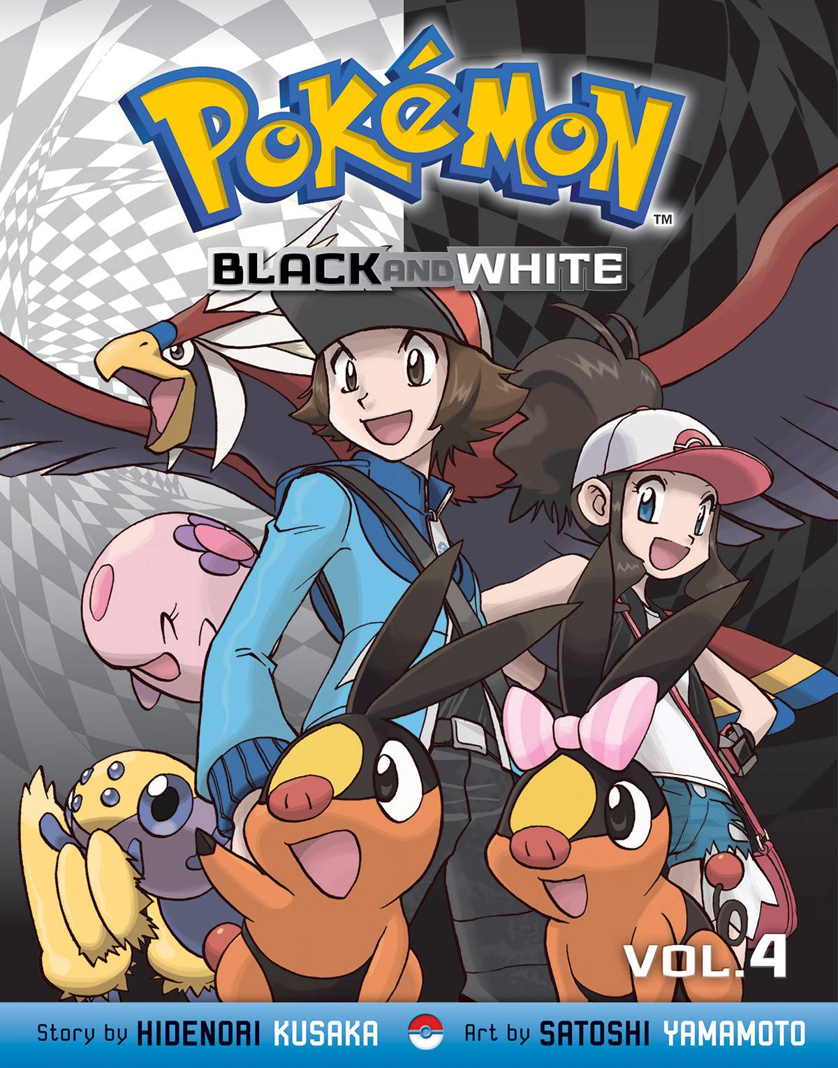 Pokémon Black & White Manga Volume 4
