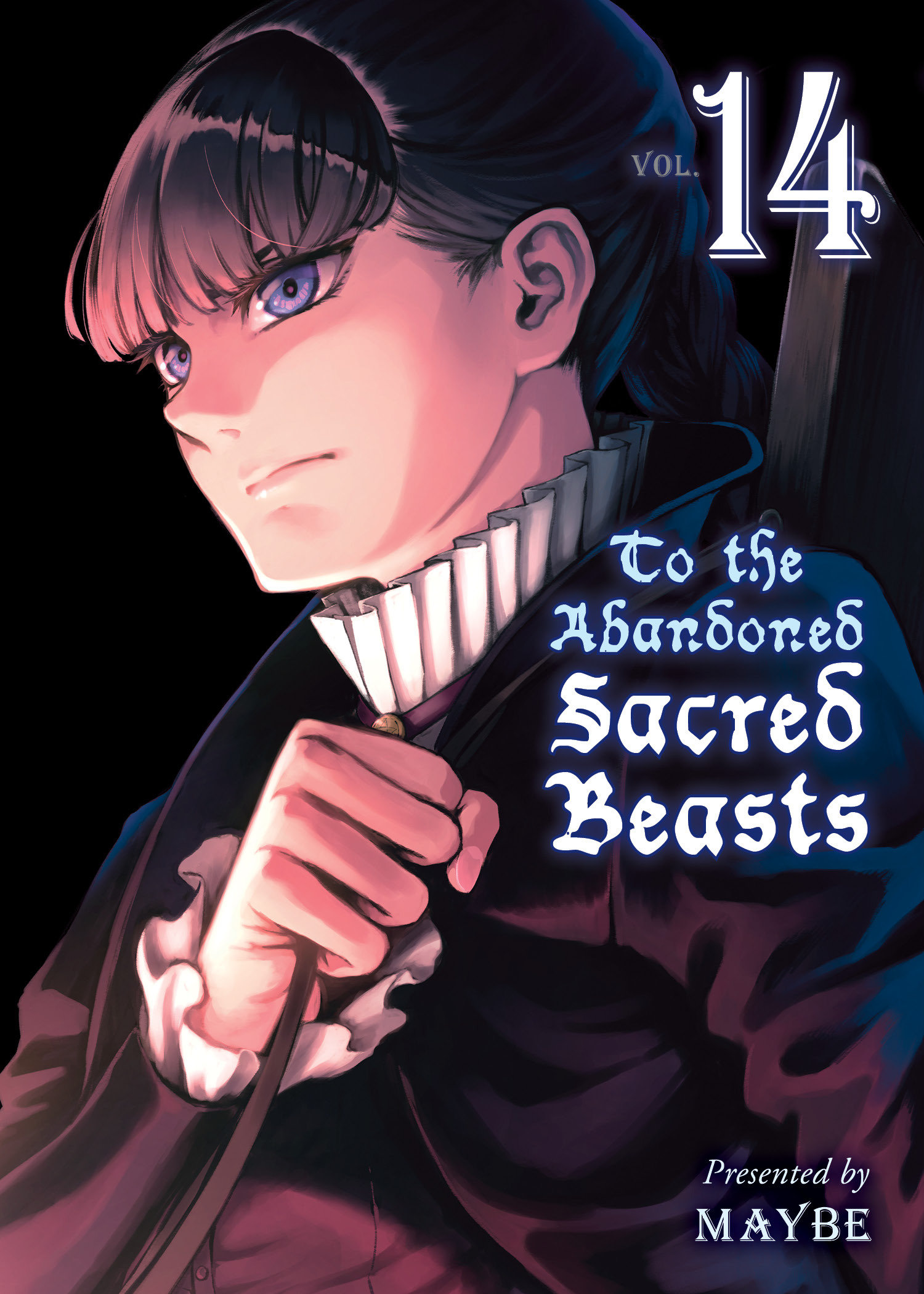 To the Abandoned Sacred Beasts Manga Volume 14