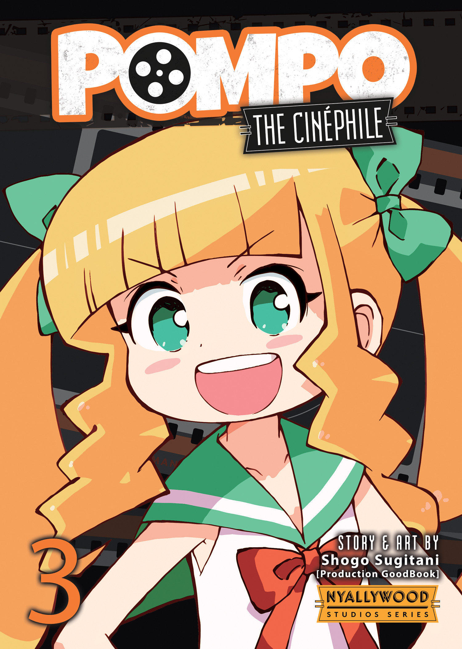 Pompo The Cinephile Manga Volume 3