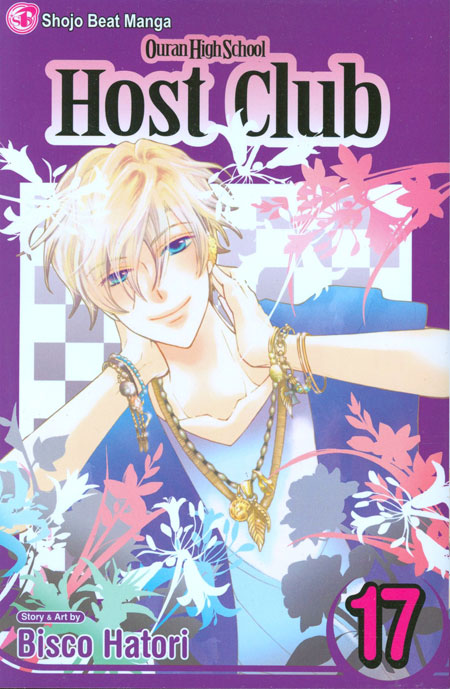 Ouran High School Host Club Manga Volume 17