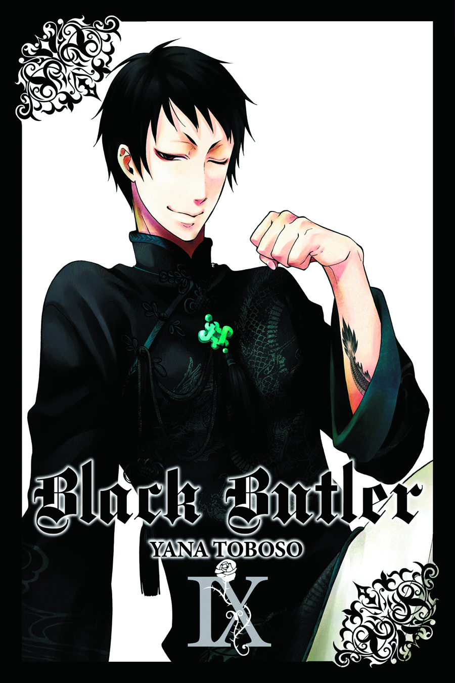 Black Butler Manga Volume 9 (New Printing)