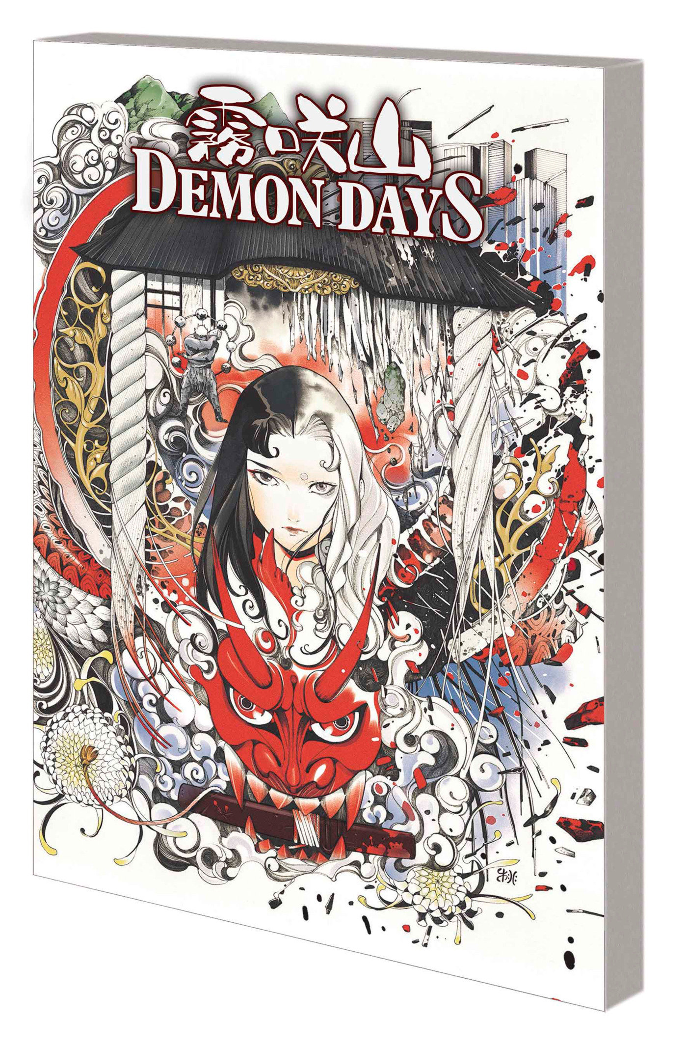 Demon Days Treasury Edition Graphic Novel