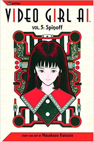 Video Girl Ai Volume 5: Spinoff
