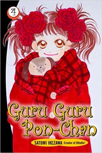 Guru Guru Pon-Chan Volume 4