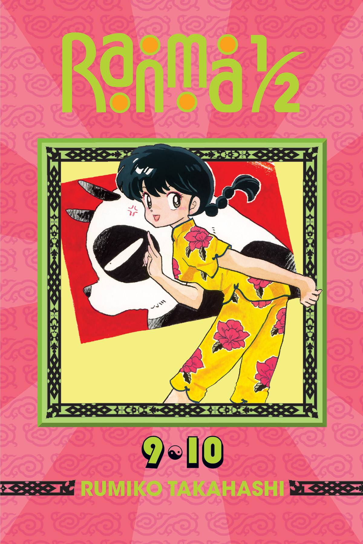 Ranma 1/2 2-in-1 Manga Volume 5