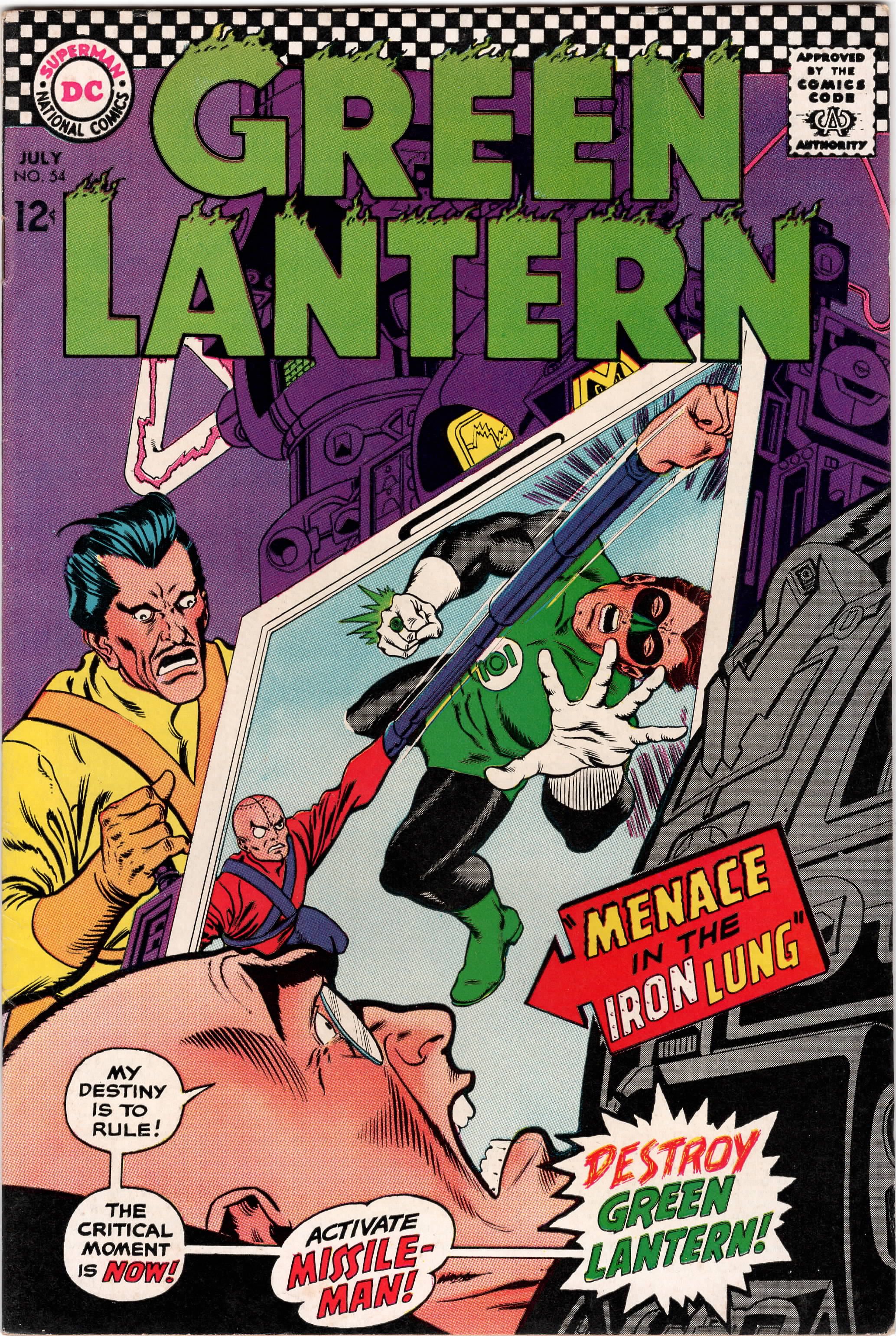 Green Lantern #054