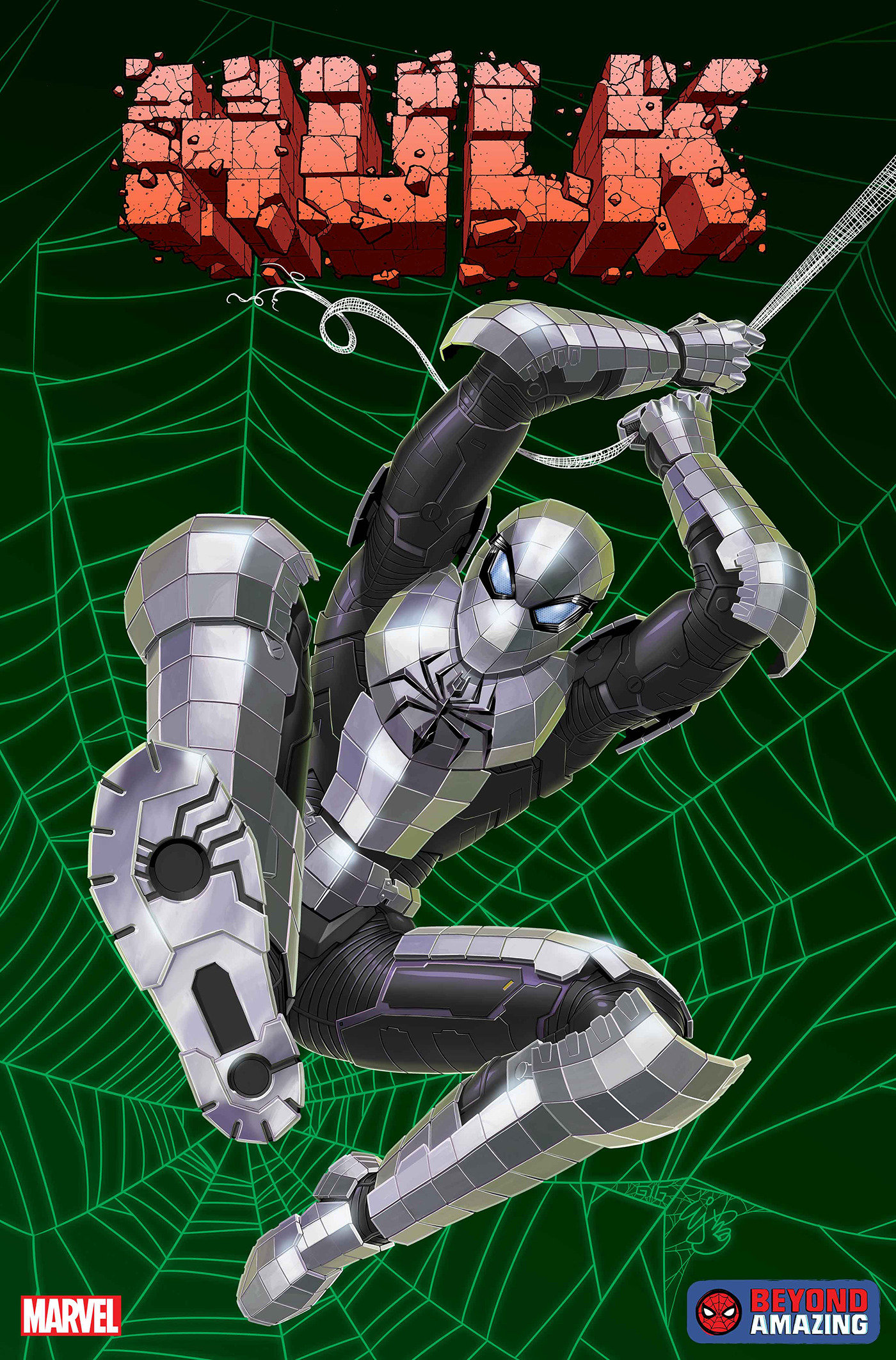 Hulk #10 Su Beyond Amazing Spider-Man Variant (2022)