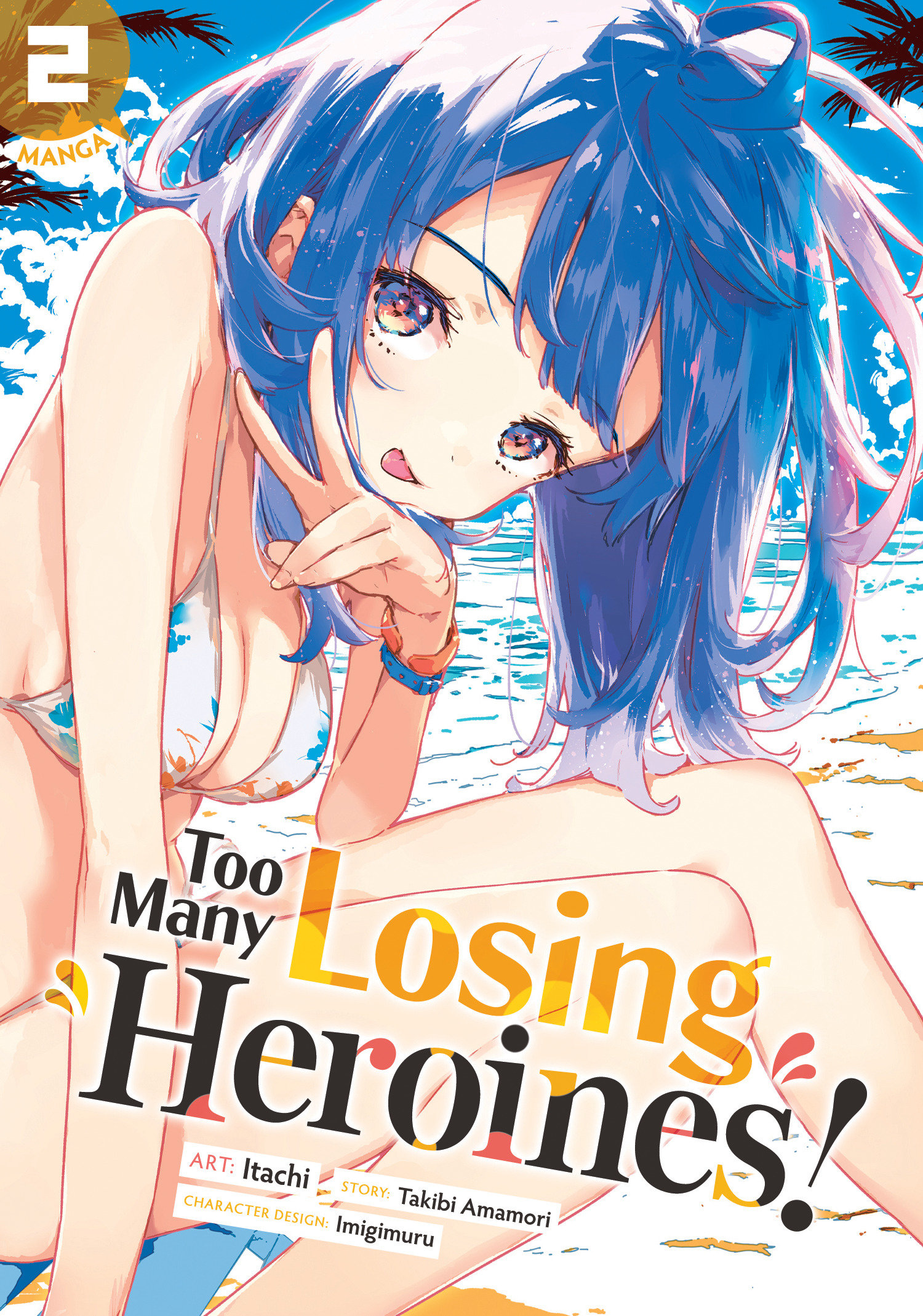 Too Many Losing Heroines! Manga Volume 2