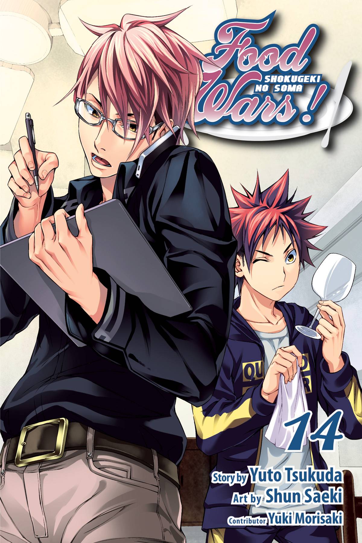 Food Wars Shokugeki No Soma Manga Volume 14