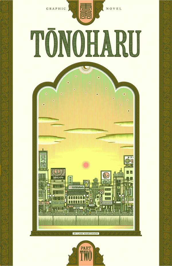 Tonoharu Hardcover Graphic Novel Volume 2