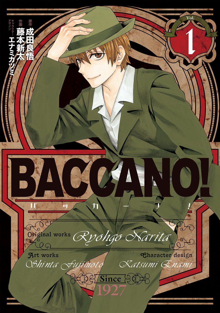 Baccano Manga Volume 1
