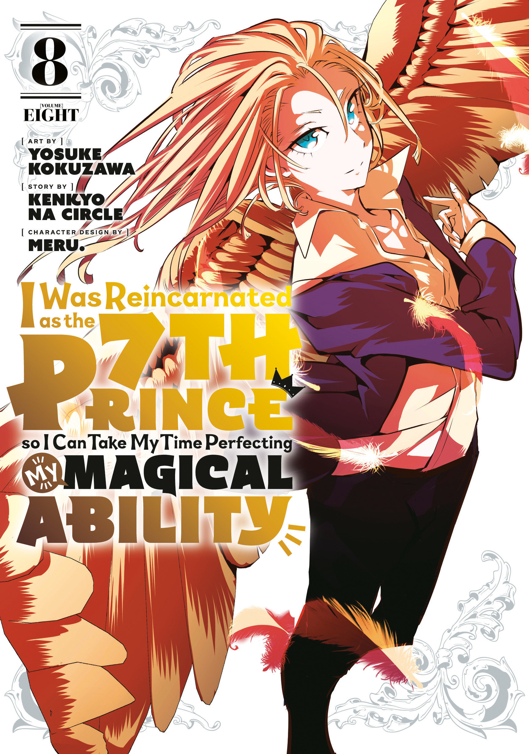 I Was Reincarnated as the 7th Prince So I Can Take My Time Perfecting My Magical Ability Manga Volume 8