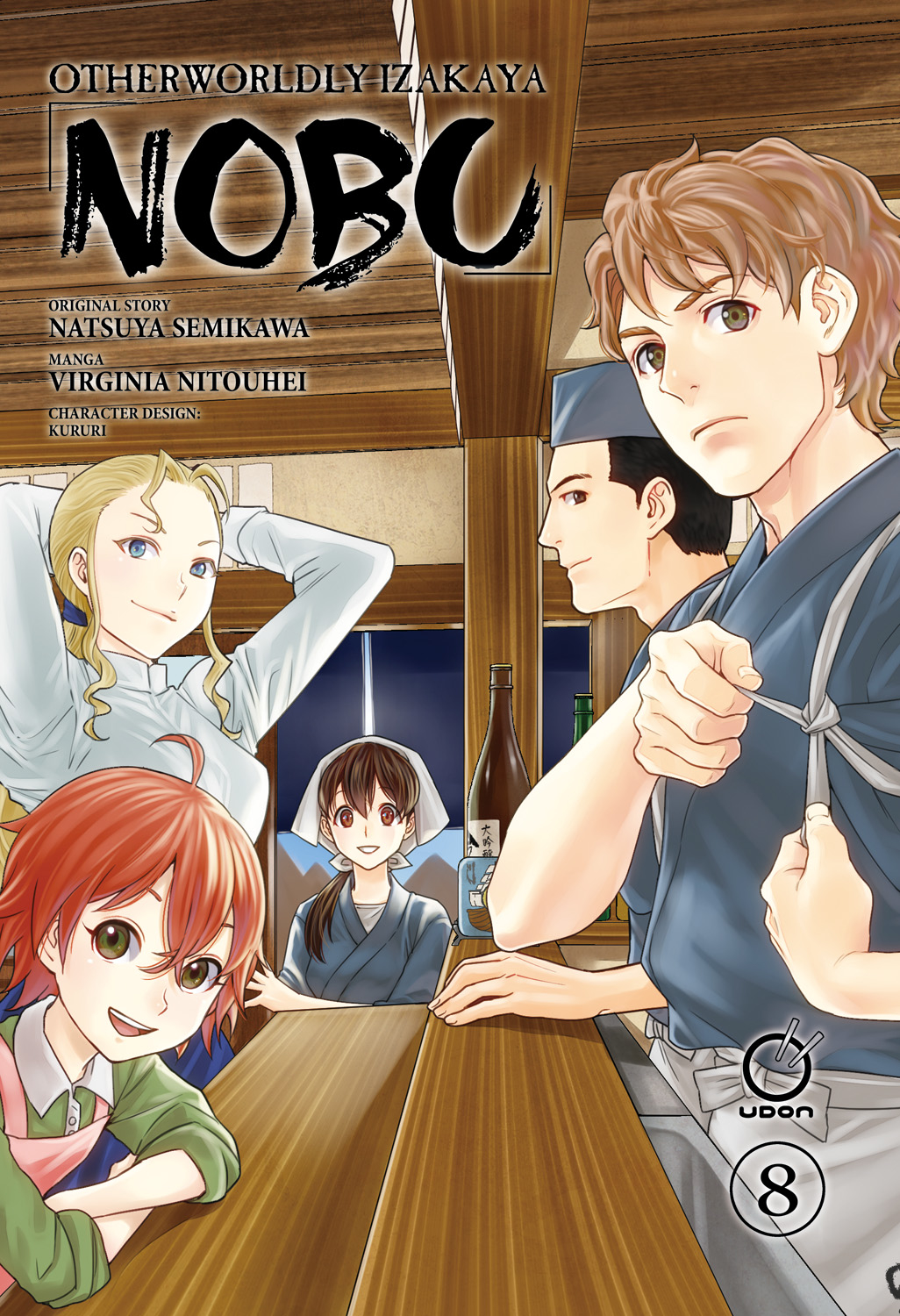 Otherworldly Izakaya Nobu Manga Volume 8