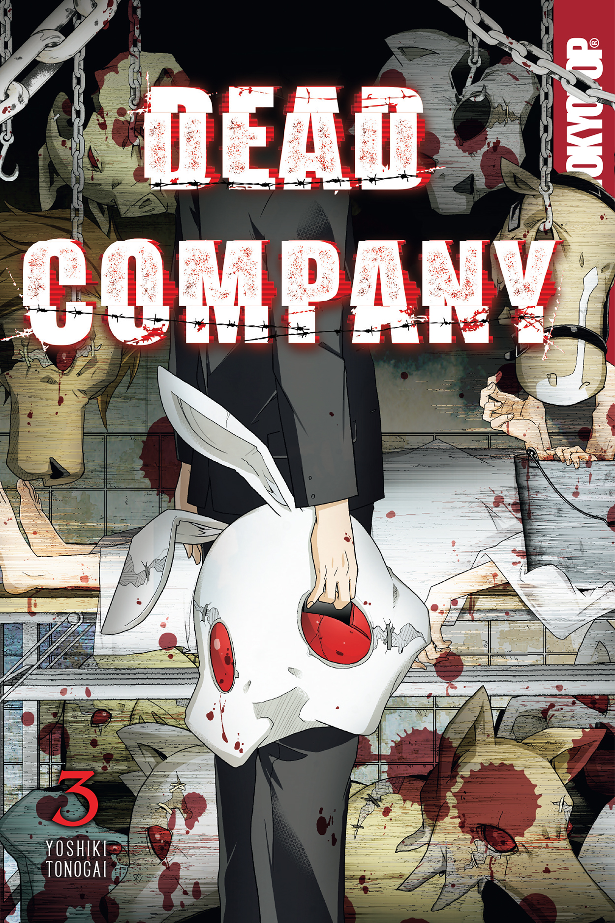 Dead Company Manga Volume 3 (Mature)