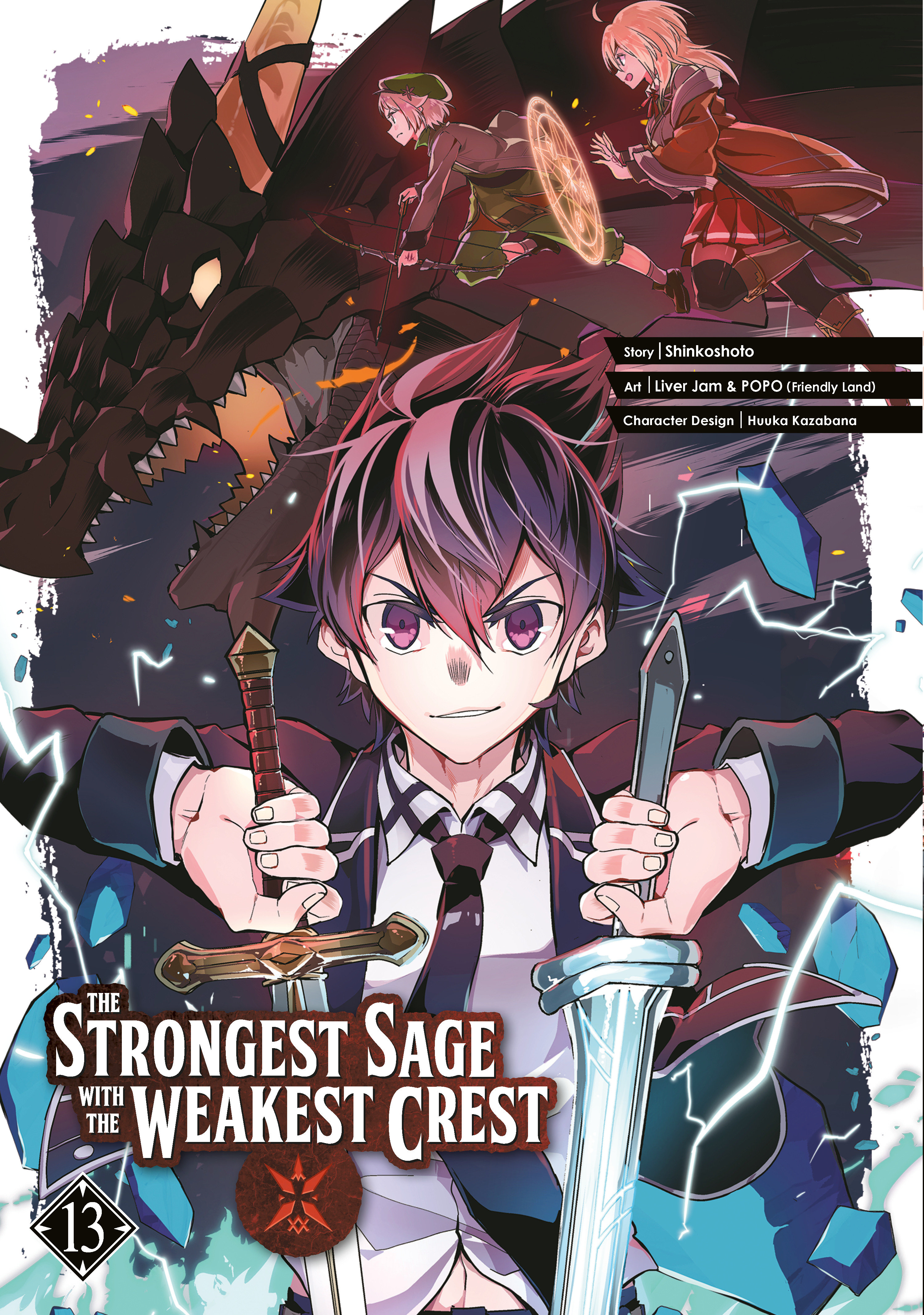 Strongest Sage with the Weakest Crest Manga Volume 13