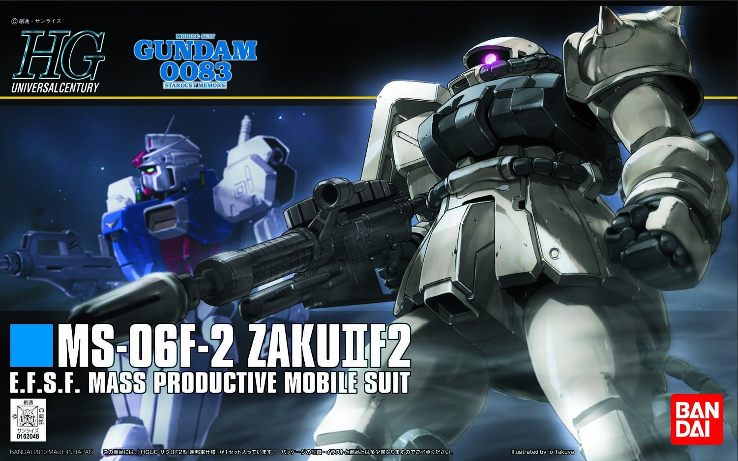 Mobile Suit Gundam 0083: Stardust Memory MS-06F-2 Zaku II F2 EFSF Version High Grade 1:144 Model Kit