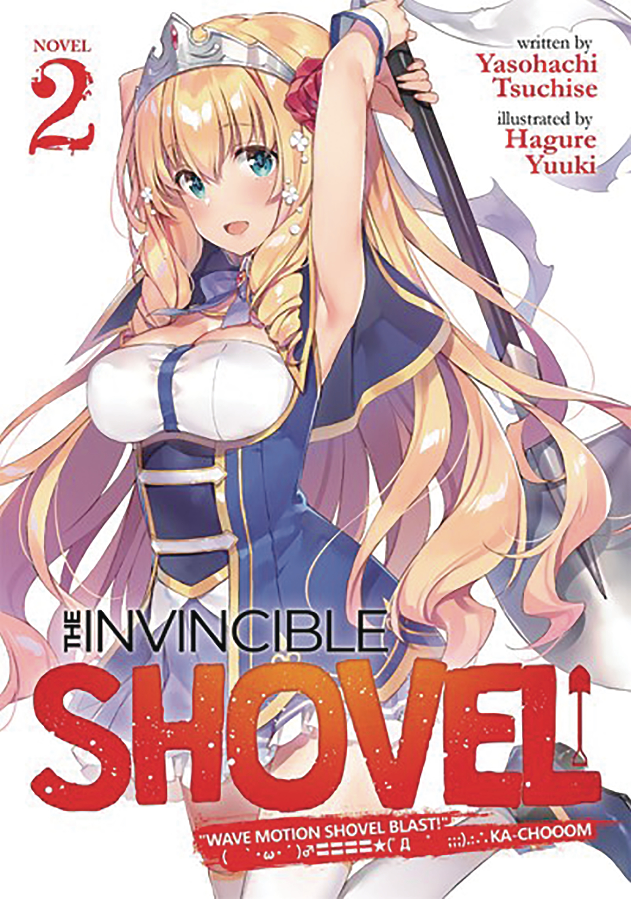 Invincible Shovel Light Novel Volume 2 (Mature)