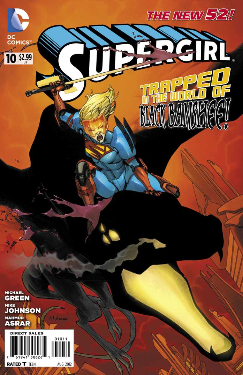 Supergirl #10 (2011)
