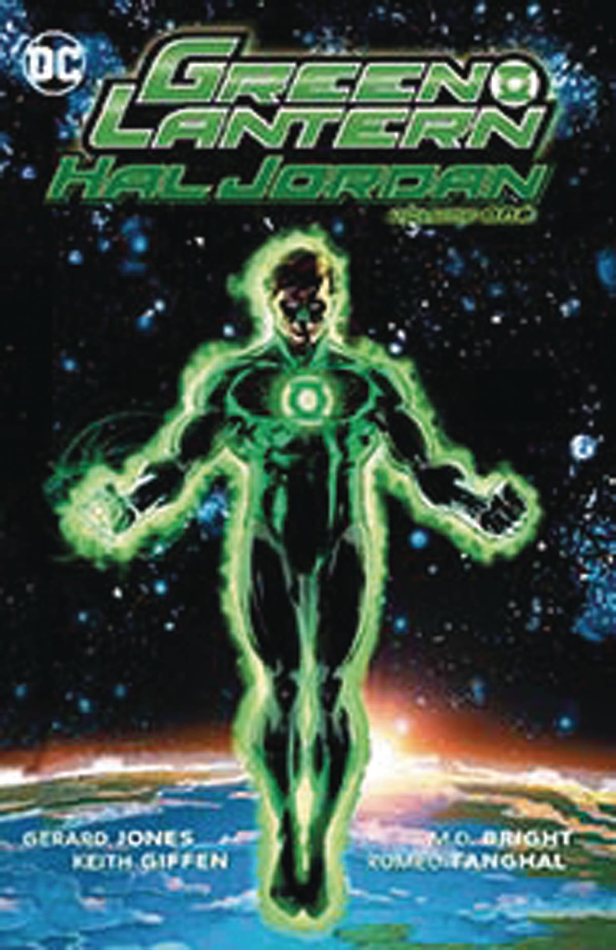 Green Lantern Hal Jordan Graphic Novel Volume 1