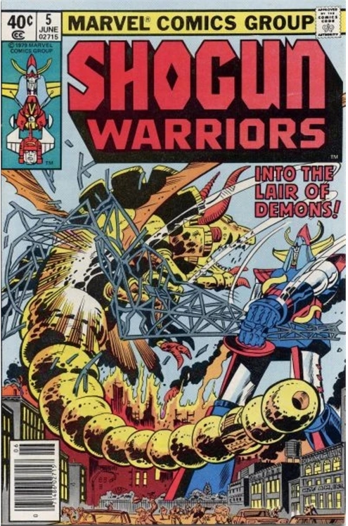 Shogun Warriors Volume 1 #5 Newsstand Edition