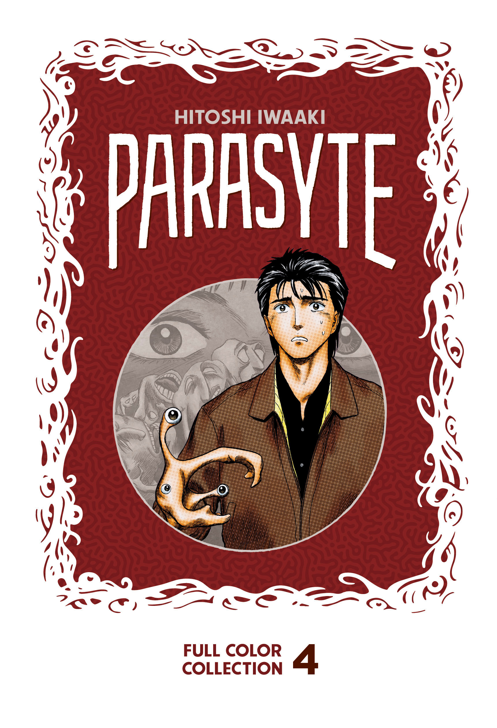 Parasyte Full Color Collection Manga Hardcover 4