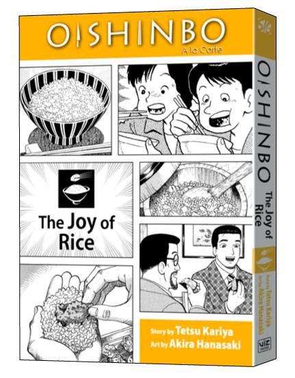 Oishinbo Volume 6 Joy of Rice