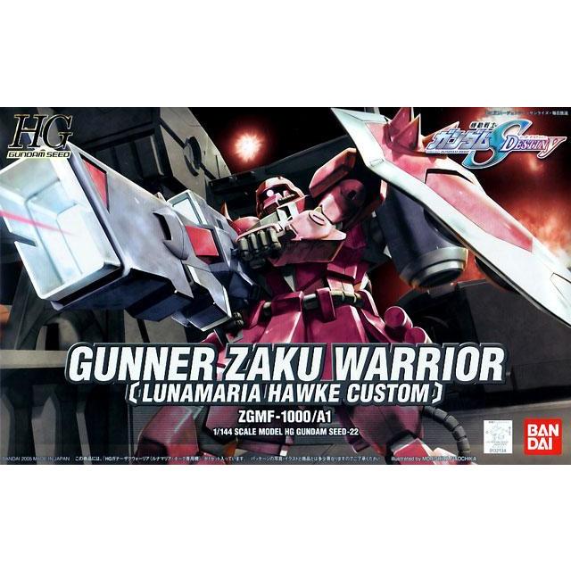 Hg Gundam Seed #22 1/144 Gunner Zaku Warrior