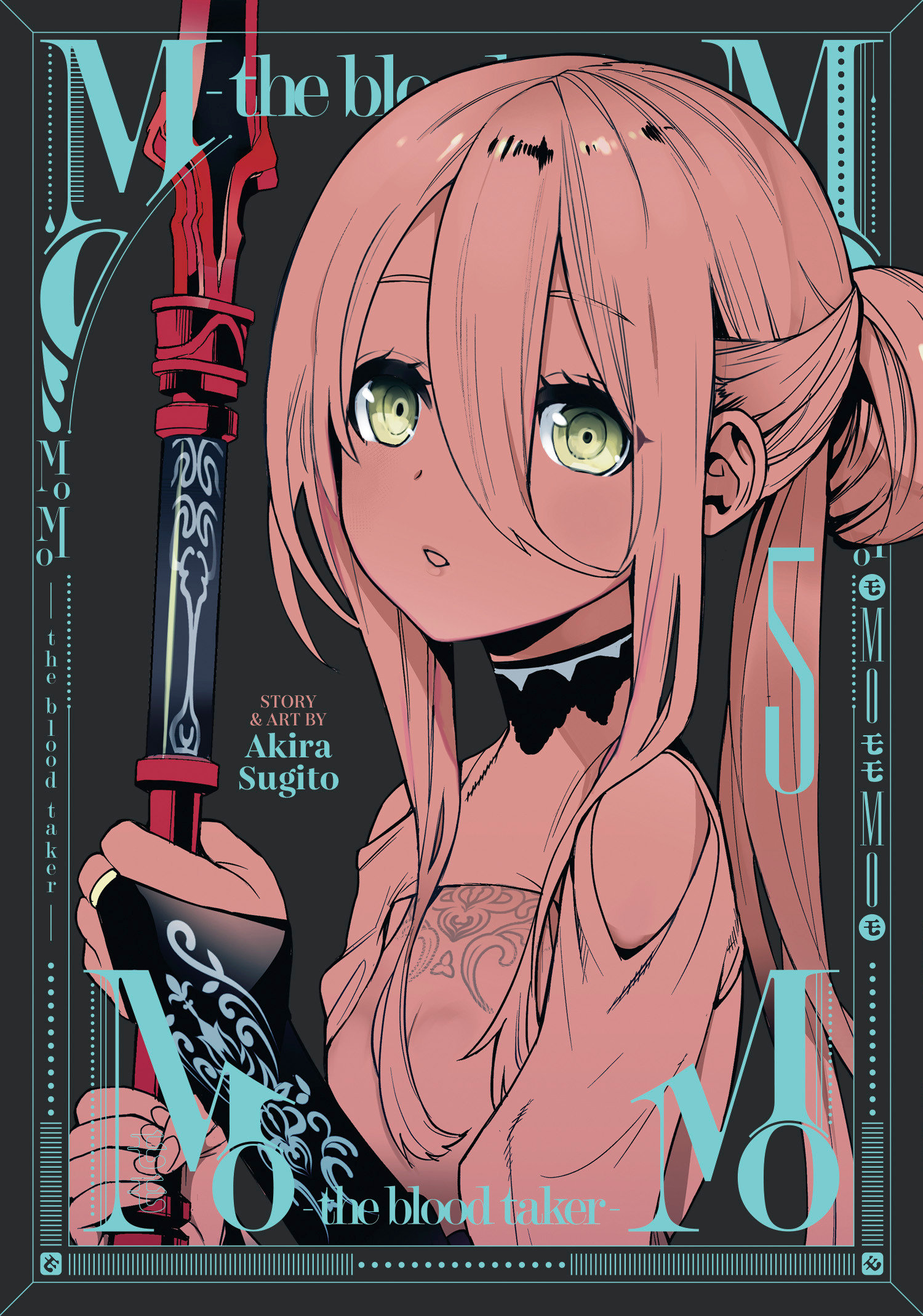 Momo -The Blood Taker Manga Volume 5
