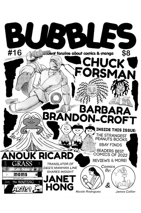 Bubbles #16