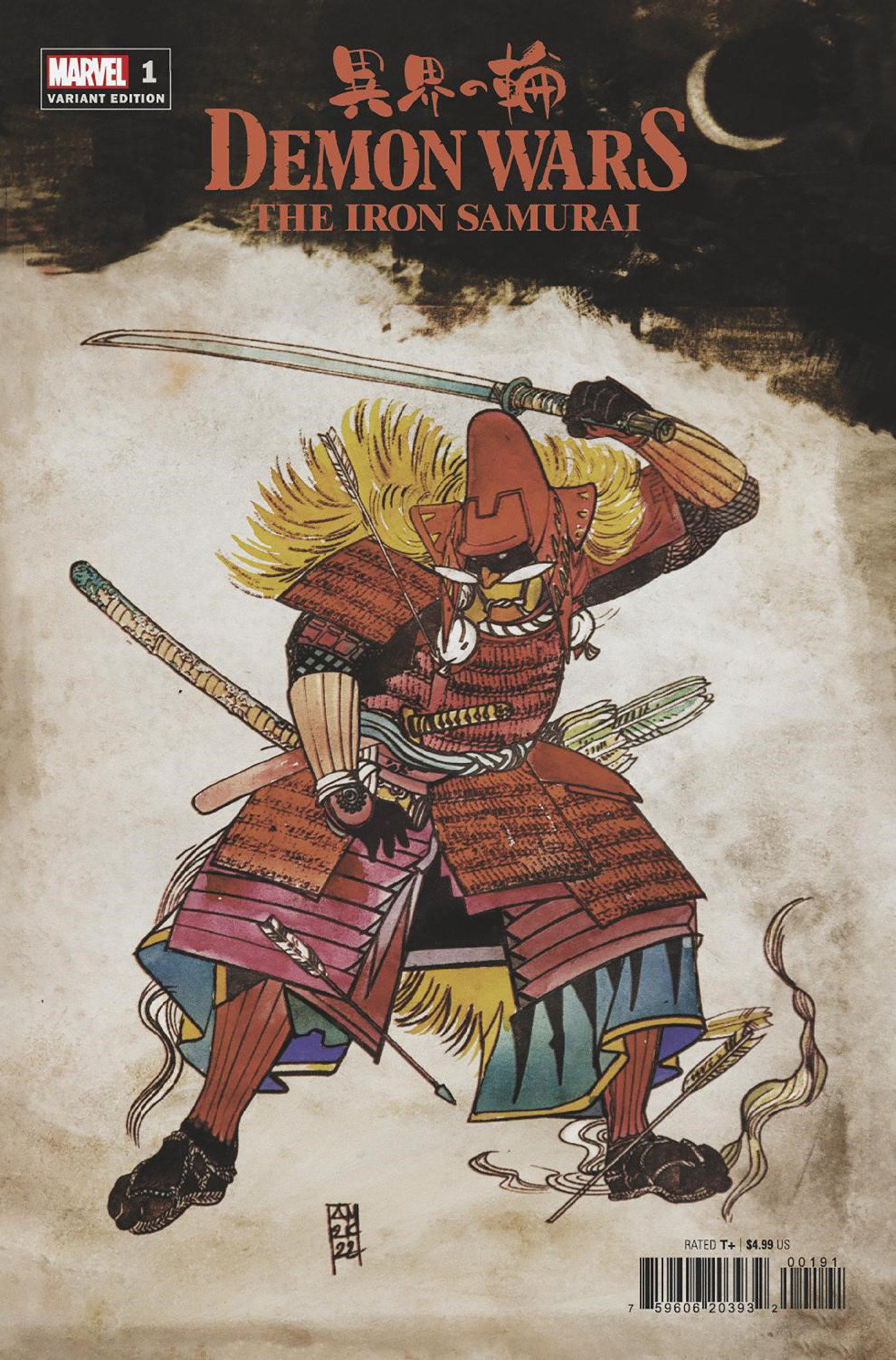 Demon Wars The Iron Samurai #1 Maleev Variant