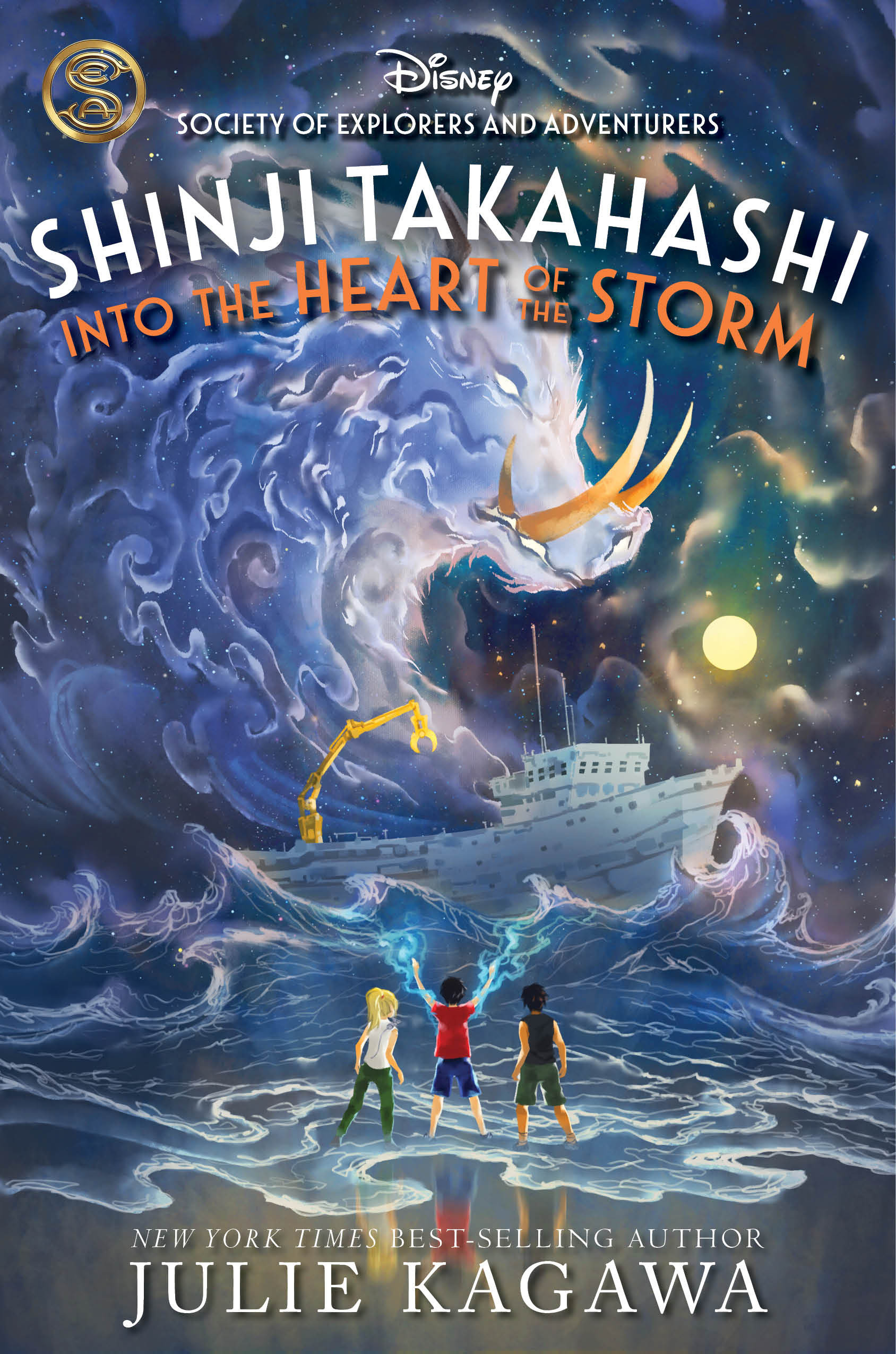 Shinji Takahashi: Into The Heart Of The Storm (Hardcover Book)