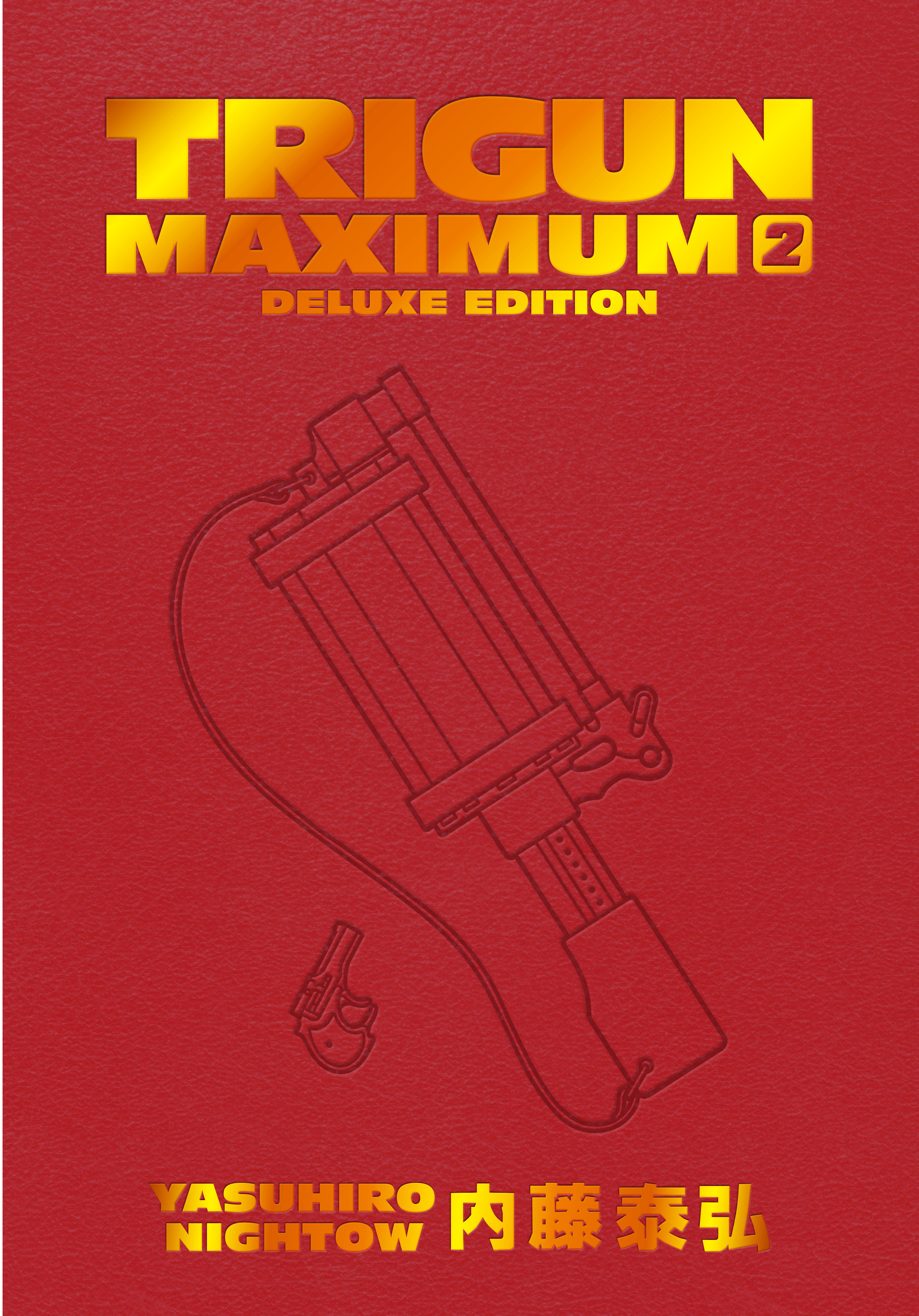 Trigun Maximum Deluxe Edition Hardcover Manga Volume 2