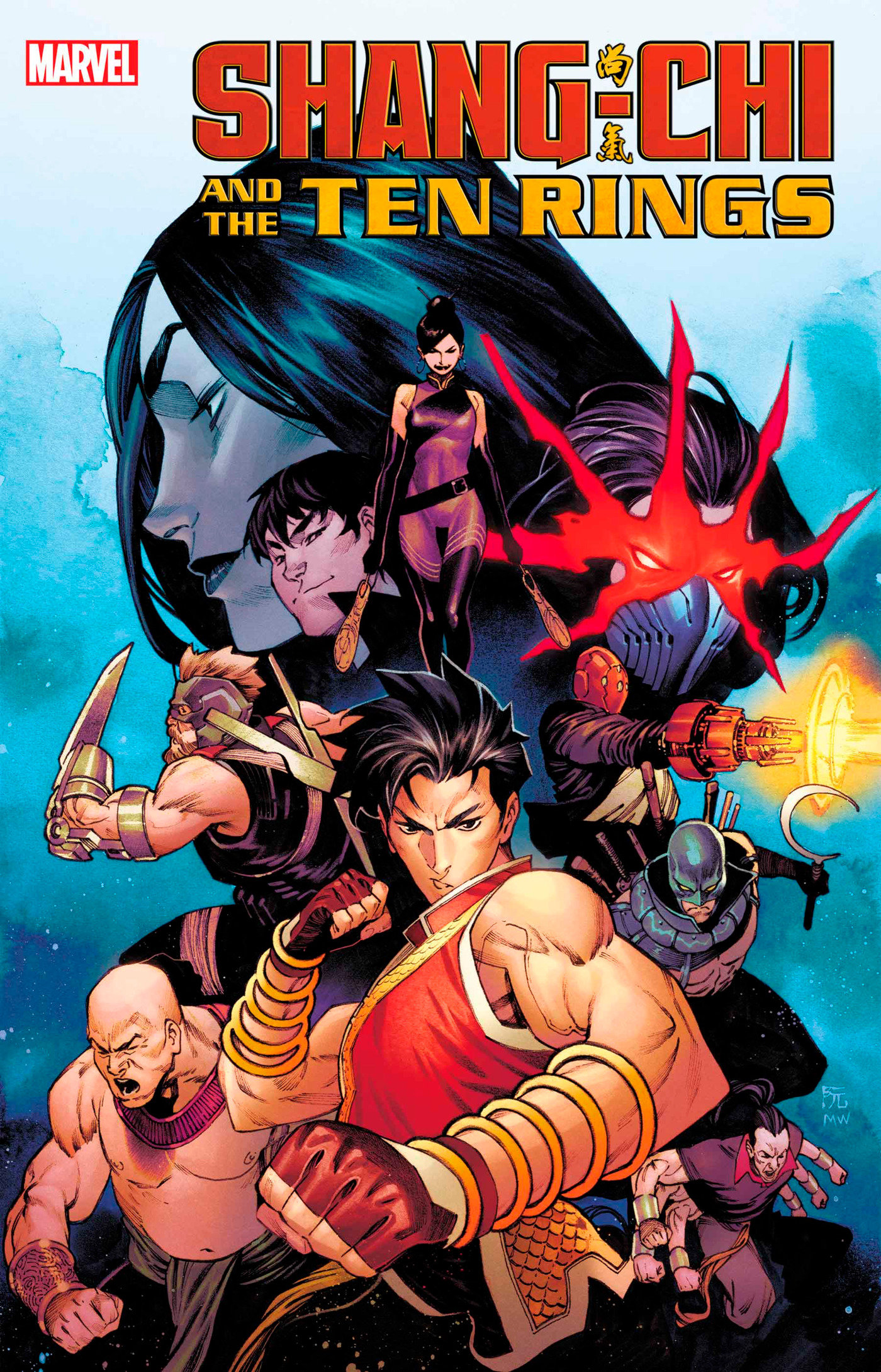 Shang-Chi and the Ten Rings #4