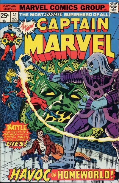 Captain Marvel #41 [Regular Edition]-Near Mint (9.2 - 9.8)