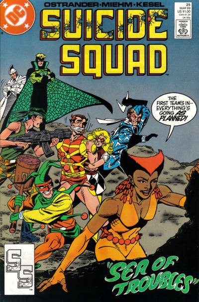 Suicide Squad #25 [Direct]-Fine (5.5 – 7)