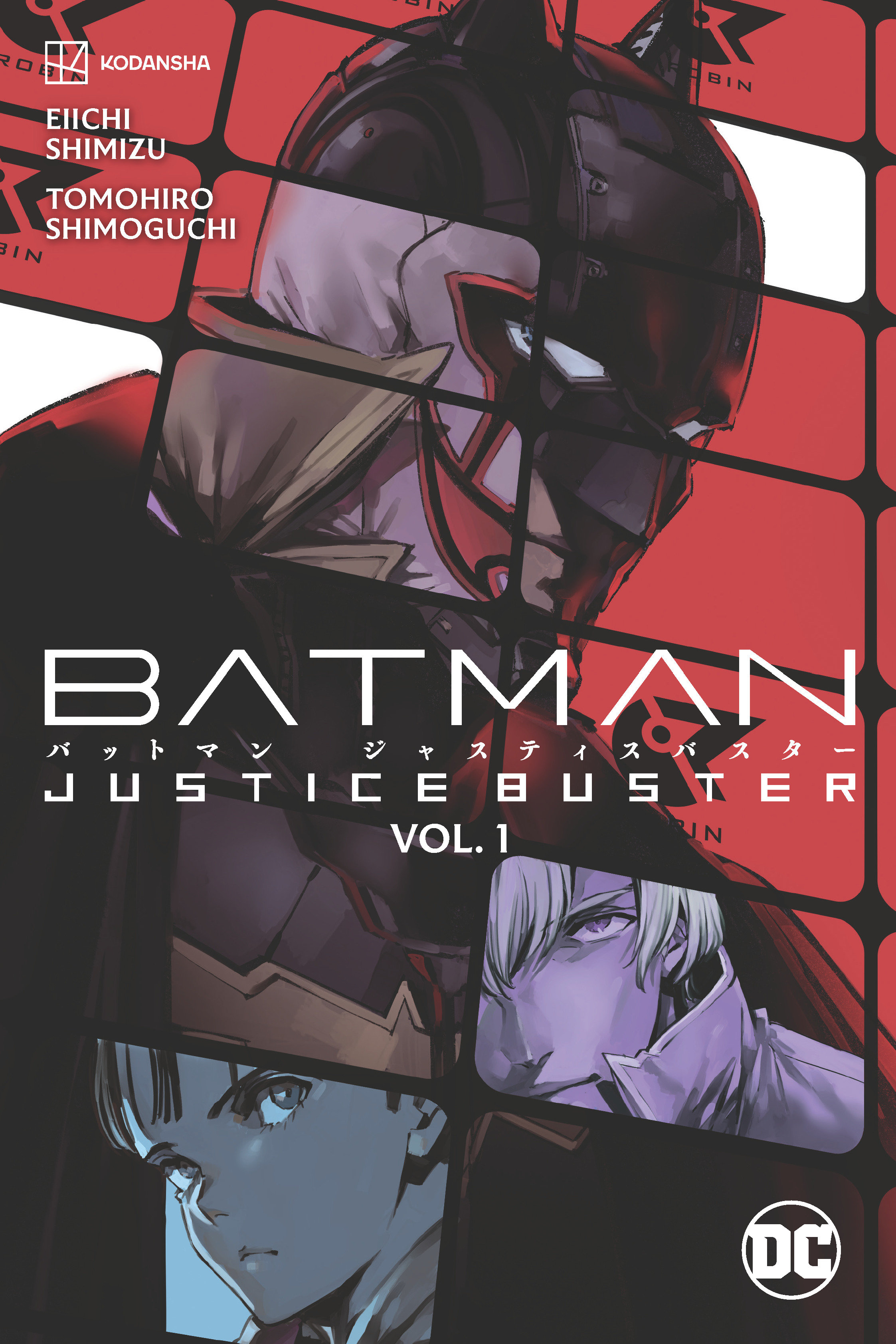 Batman Justice Buster Manga Volume 1