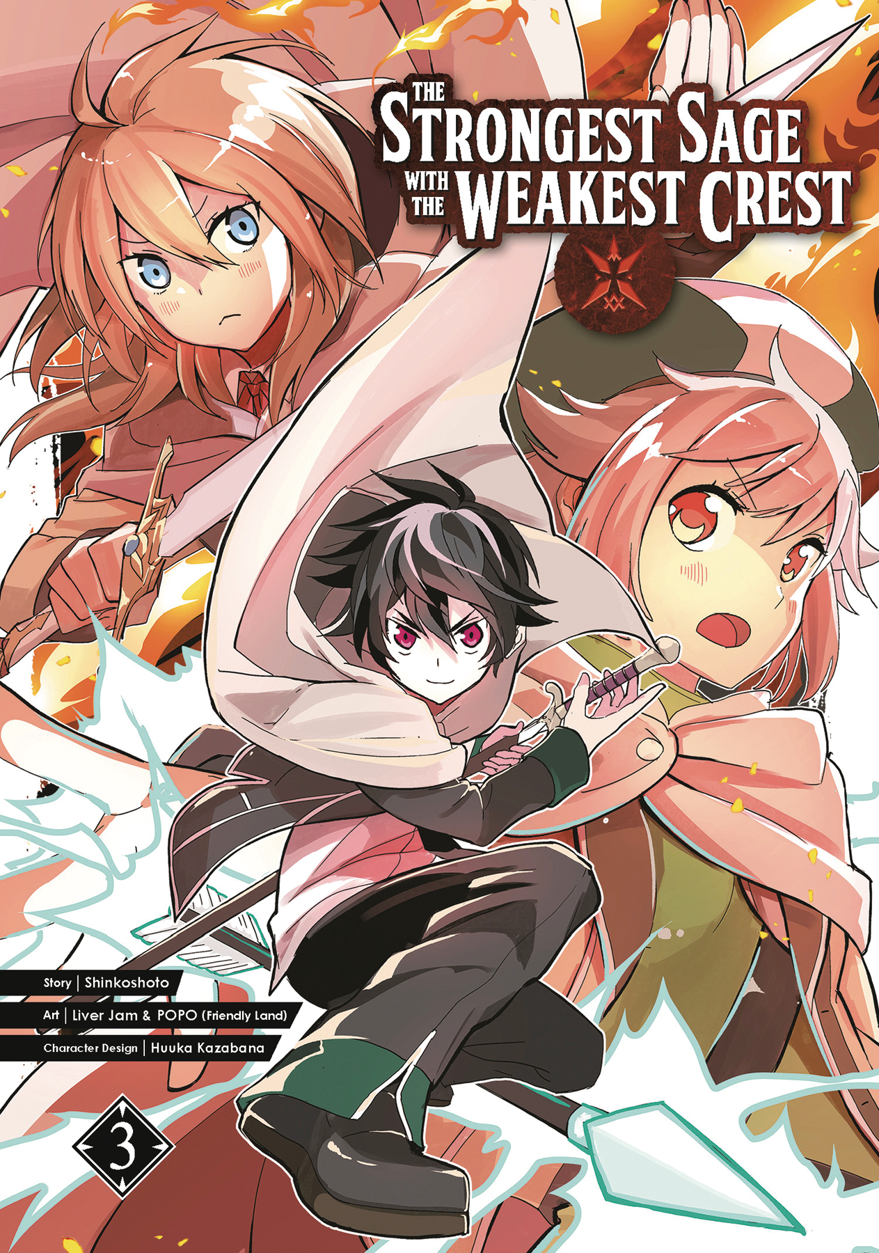 Strongest Sage with the Weakest Crest Manga Volume 3
