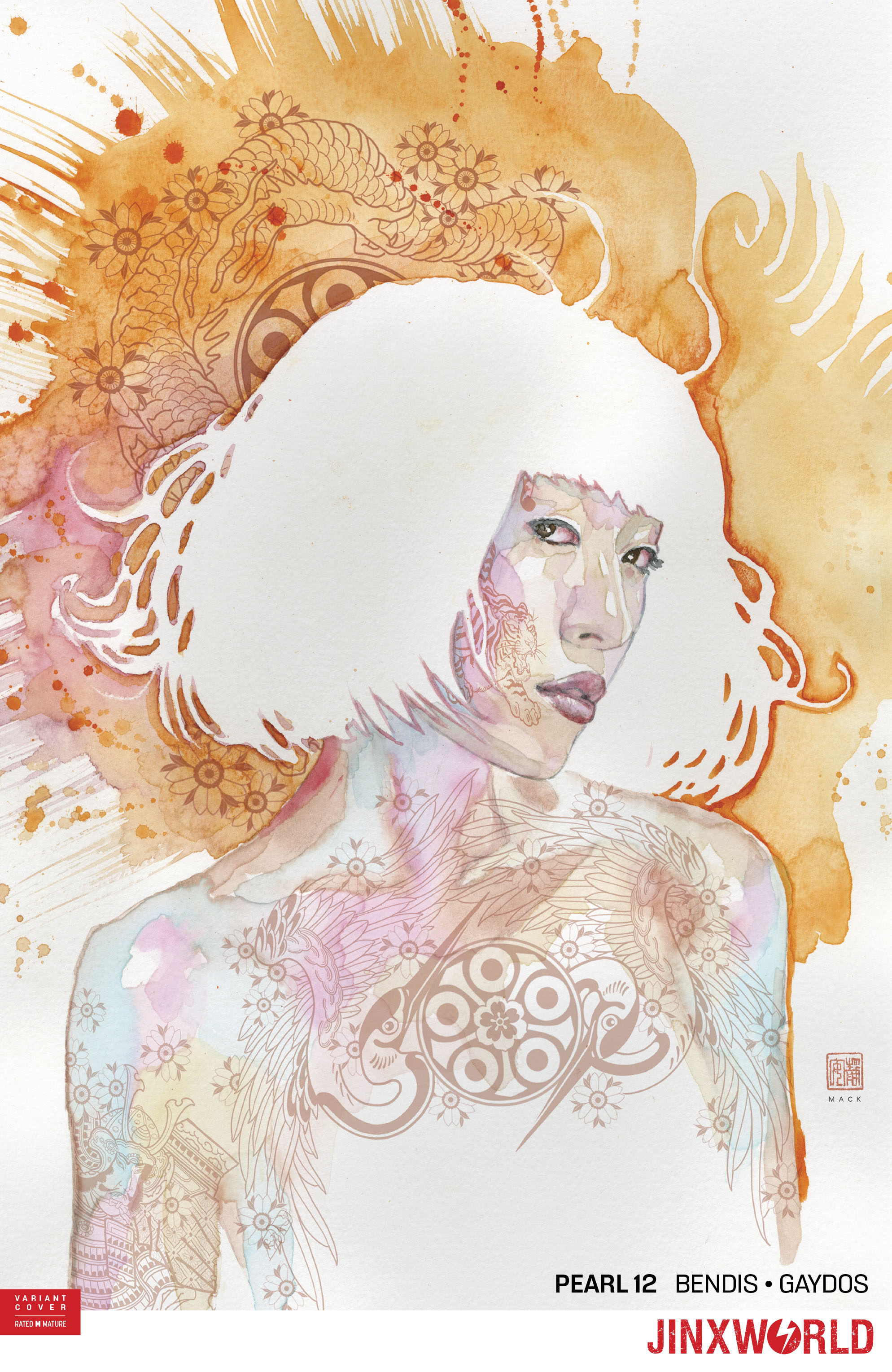 Pearl #12 Variant Edition (Mature)