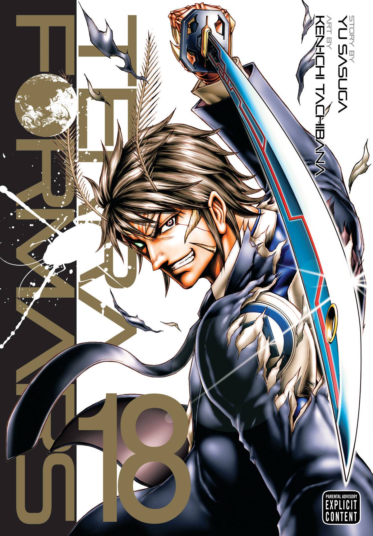 Terra Formars Manga Volume 18