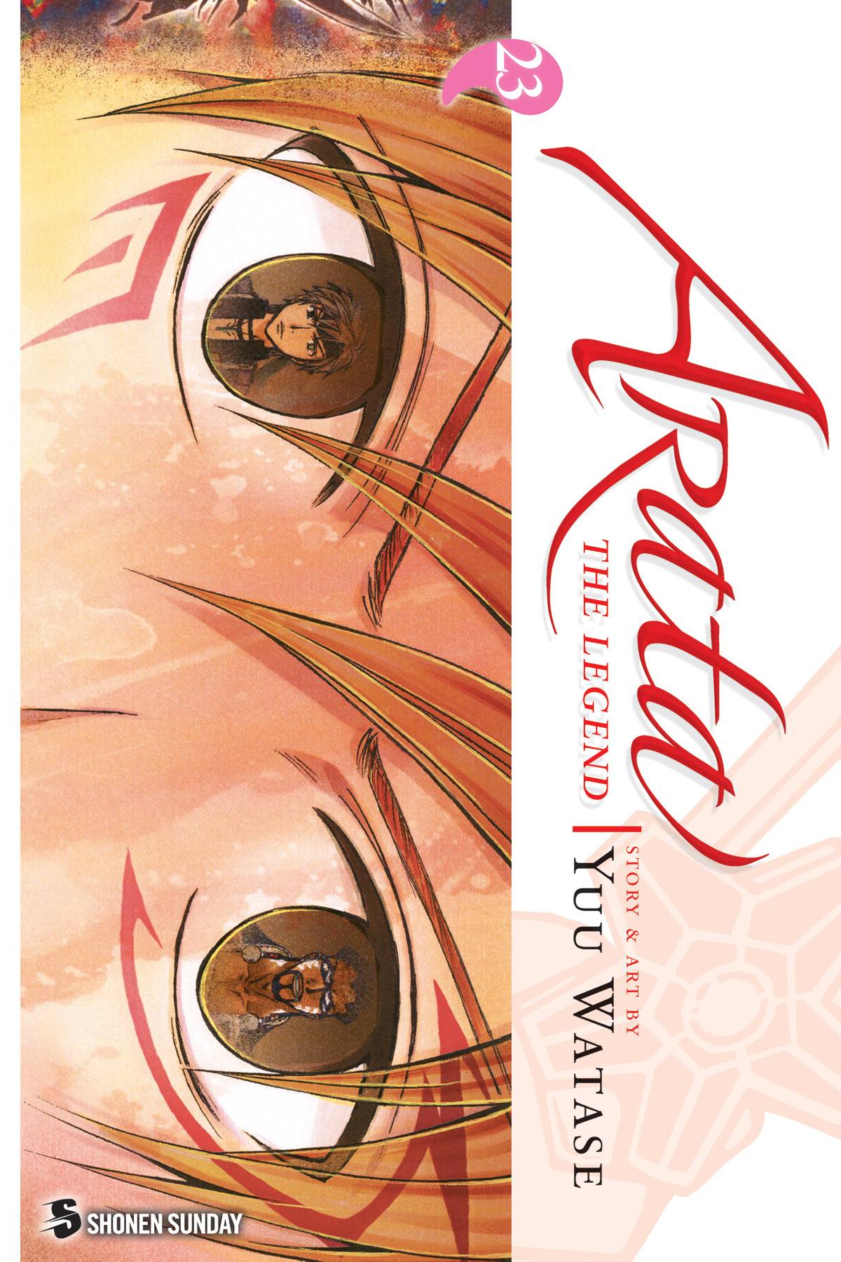 Arata the Legend Manga Volume 23
