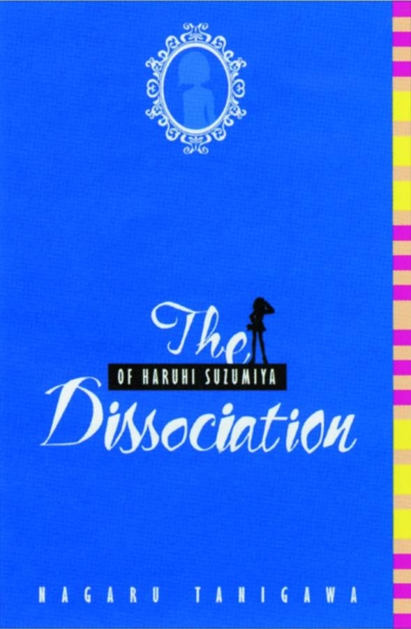 Dissociation of Haruhi Suzumiya Hardcover