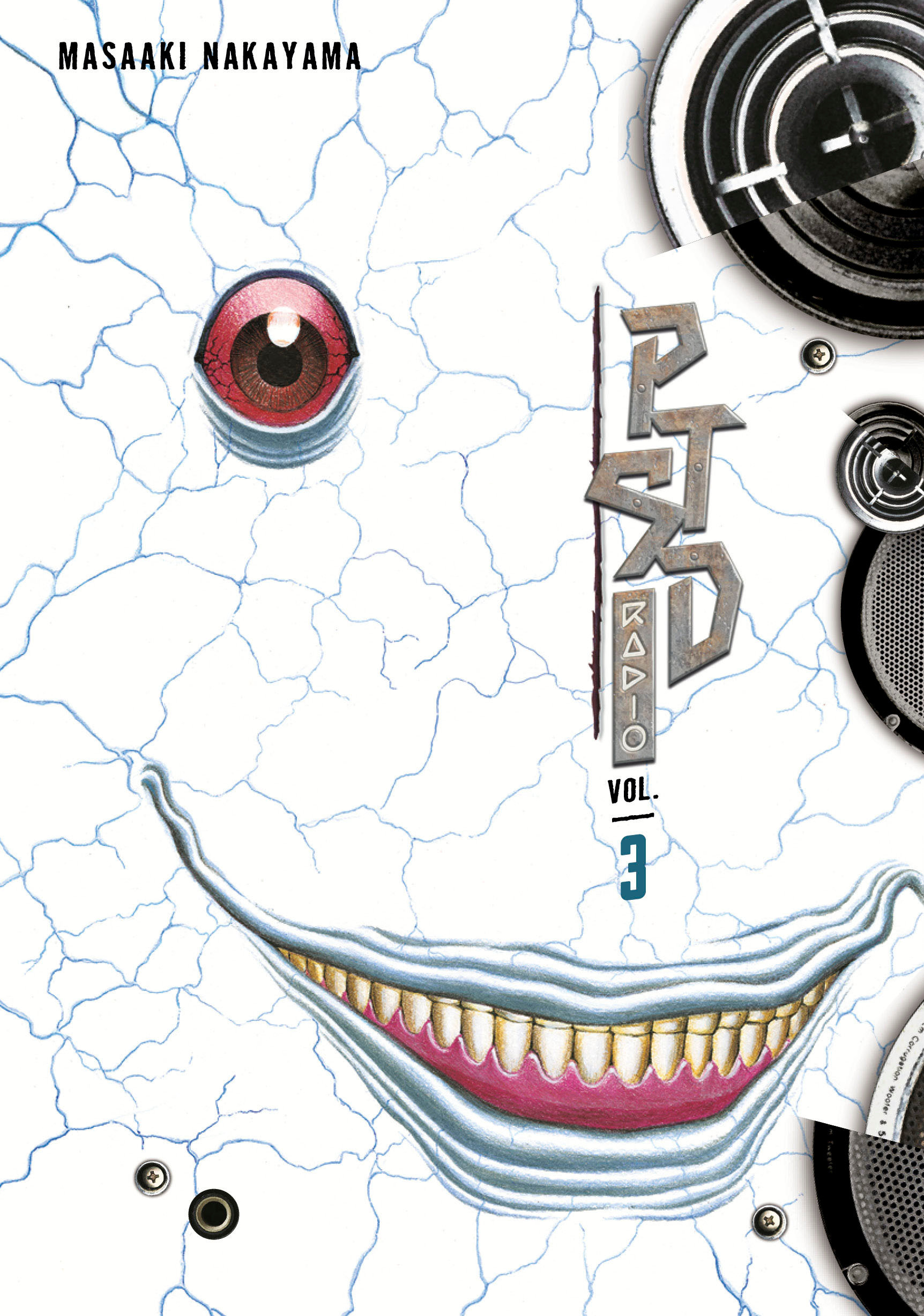 Ptsd Radio 2-In-1 Manga Volume 3 (Collects Volume 5-6)