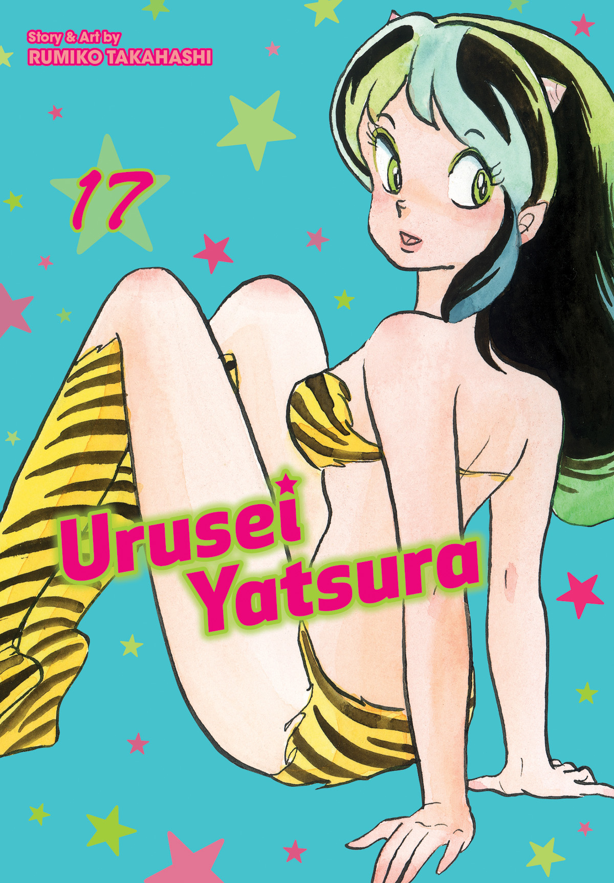 Urusei Yatsura Manga Volume 17 (Mature)